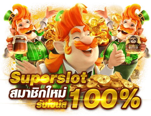 ทางเข้าเล่น blackbonebet ทางเข้าชัดเจน พร้อมเล่นทุกเวลา